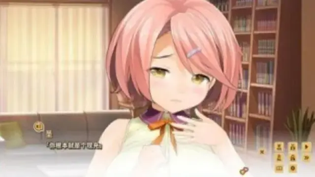deep sleep 2 apk