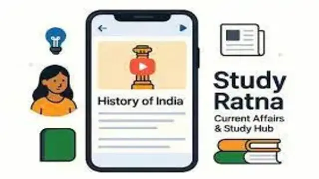 Study Ratna APK History
