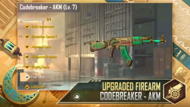 PUBG Mobile Lite APK