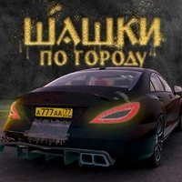 Traffic Racer Russian Village Mod APK