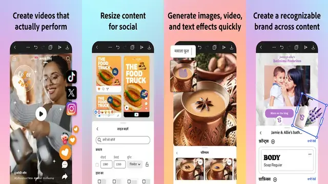 Downloa Adobe Express Mod APK
